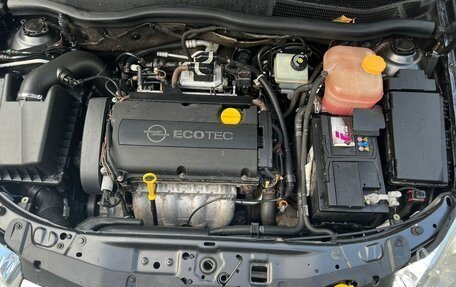 Opel Astra H, 2008 год, 595 000 рублей, 27 фотография