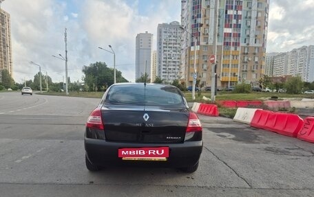 Renault Megane II, 2007 год, 800 000 рублей, 6 фотография