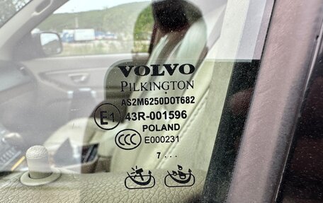 Volvo XC90 II рестайлинг, 2008 год, 1 295 000 рублей, 15 фотография