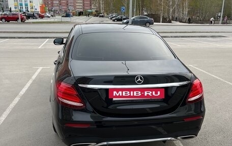 Mercedes-Benz E-Класс, 2019 год, 3 700 000 рублей, 4 фотография