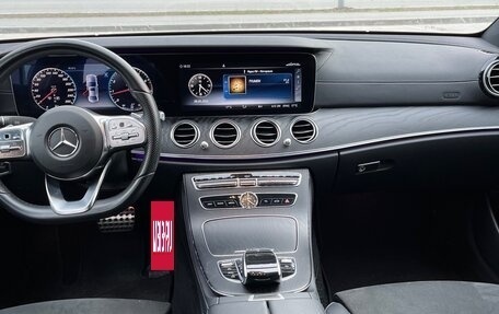Mercedes-Benz E-Класс, 2019 год, 3 700 000 рублей, 6 фотография