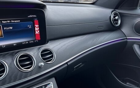 Mercedes-Benz E-Класс, 2019 год, 3 700 000 рублей, 7 фотография