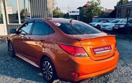Hyundai Solaris II рестайлинг, 2016 год, 999 000 рублей, 4 фотография