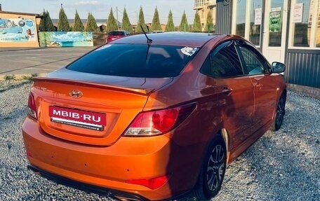 Hyundai Solaris II рестайлинг, 2016 год, 999 000 рублей, 6 фотография