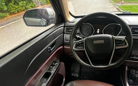 Lifan Myway, 2018 год, 825 000 рублей, 13 фотография
