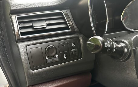 Lifan Myway, 2018 год, 825 000 рублей, 15 фотография