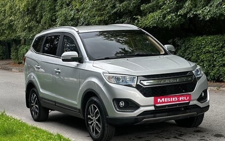 Lifan Myway, 2018 год, 825 000 рублей, 2 фотография