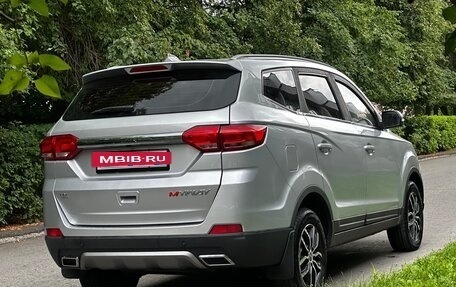 Lifan Myway, 2018 год, 825 000 рублей, 4 фотография