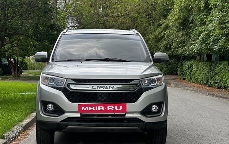 Lifan Myway, 2018 год, 825 000 рублей, 3 фотография
