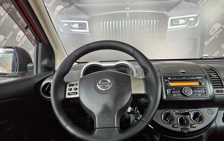 Nissan Note II рестайлинг, 2008 год, 700 000 рублей, 16 фотография