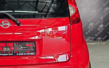 Nissan Note II рестайлинг, 2008 год, 700 000 рублей, 12 фотография
