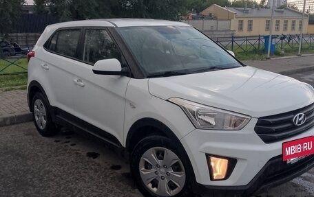 Hyundai Creta I рестайлинг, 2017 год, 1 960 000 рублей, 5 фотография