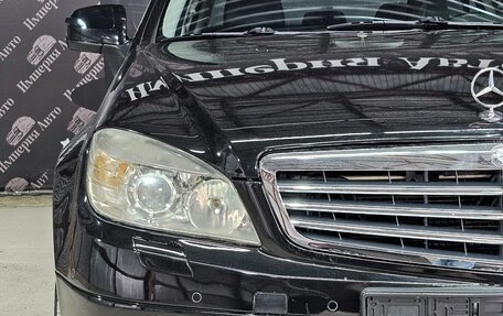 Mercedes-Benz C-Класс, 2007 год, 899 000 рублей, 11 фотография