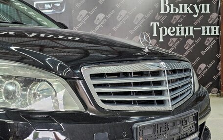 Mercedes-Benz C-Класс, 2007 год, 899 000 рублей, 13 фотография