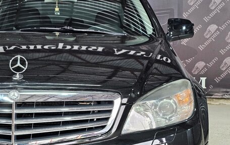 Mercedes-Benz C-Класс, 2007 год, 899 000 рублей, 12 фотография