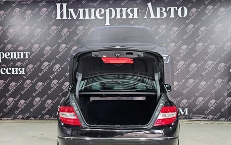 Mercedes-Benz C-Класс, 2007 год, 899 000 рублей, 14 фотография