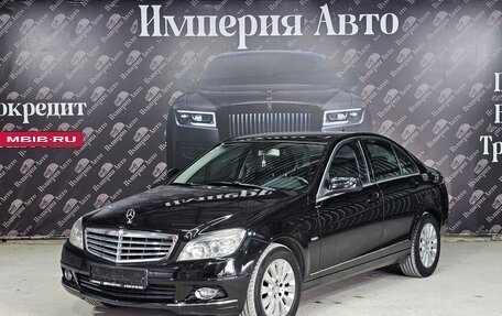 Mercedes-Benz C-Класс, 2007 год, 899 000 рублей, 3 фотография