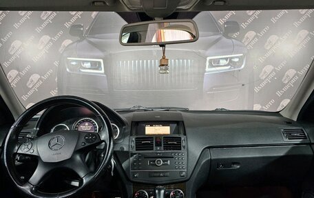 Mercedes-Benz C-Класс, 2007 год, 899 000 рублей, 17 фотография