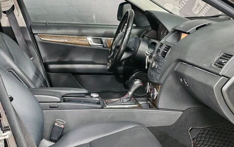Mercedes-Benz C-Класс, 2007 год, 899 000 рублей, 21 фотография