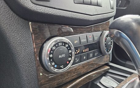 Mercedes-Benz C-Класс, 2007 год, 899 000 рублей, 31 фотография