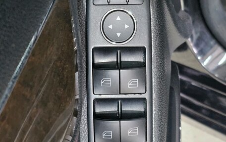 Mercedes-Benz C-Класс, 2007 год, 899 000 рублей, 27 фотография
