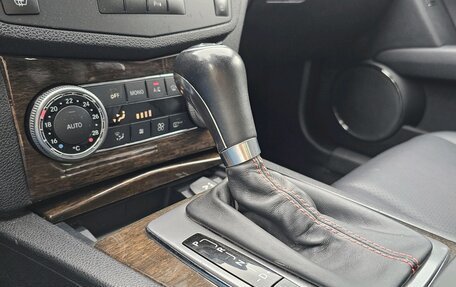 Mercedes-Benz C-Класс, 2007 год, 899 000 рублей, 29 фотография