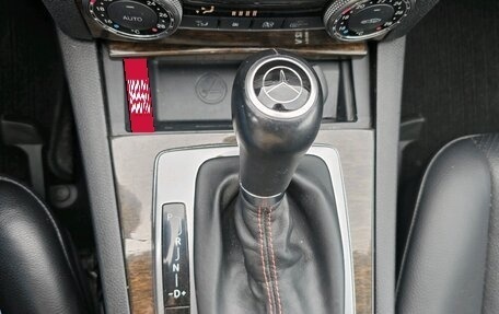 Mercedes-Benz C-Класс, 2007 год, 899 000 рублей, 30 фотография