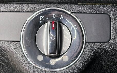Mercedes-Benz C-Класс, 2007 год, 899 000 рублей, 26 фотография