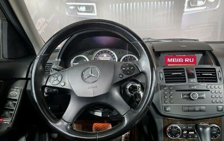 Mercedes-Benz C-Класс, 2007 год, 899 000 рублей, 18 фотография