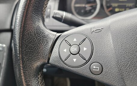 Mercedes-Benz C-Класс, 2007 год, 899 000 рублей, 33 фотография