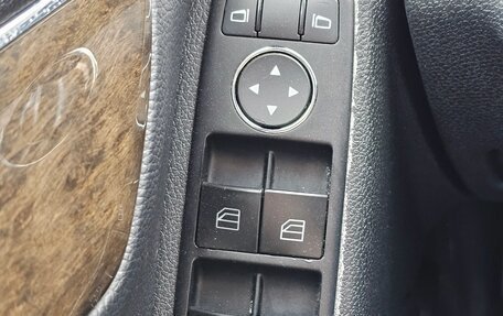 Mercedes-Benz C-Класс, 2007 год, 899 000 рублей, 37 фотография