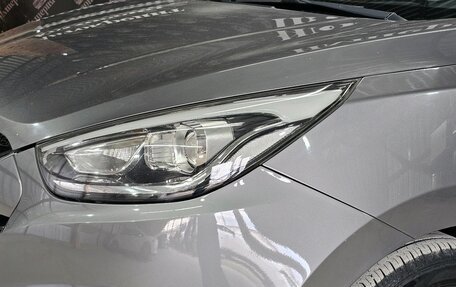 Hyundai ix35 I рестайлинг, 2014 год, 1 440 000 рублей, 12 фотография