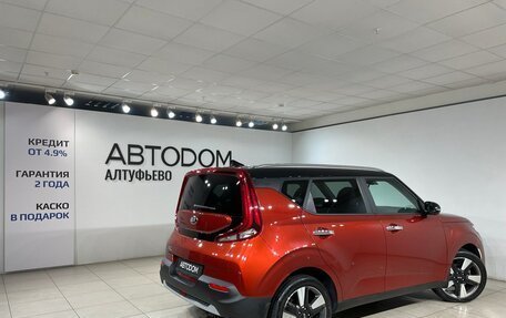 KIA Soul III, 2021 год, 2 222 000 рублей, 5 фотография
