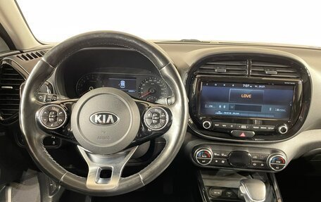 KIA Soul III, 2021 год, 2 222 000 рублей, 9 фотография