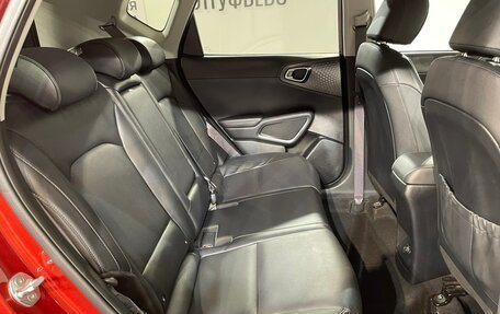 KIA Soul III, 2021 год, 2 222 000 рублей, 19 фотография