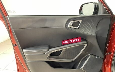 KIA Soul III, 2021 год, 2 222 000 рублей, 17 фотография