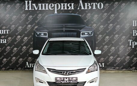 Hyundai Solaris II рестайлинг, 2014 год, 845 000 рублей, 2 фотография