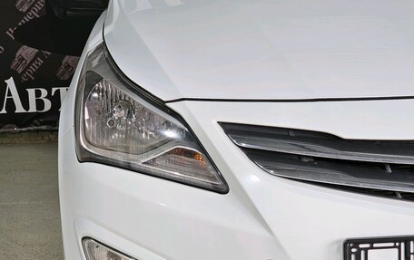 Hyundai Solaris II рестайлинг, 2014 год, 845 000 рублей, 13 фотография