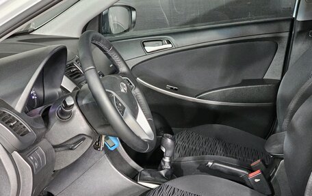 Hyundai Solaris II рестайлинг, 2014 год, 845 000 рублей, 19 фотография