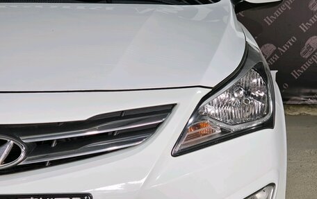 Hyundai Solaris II рестайлинг, 2014 год, 845 000 рублей, 14 фотография