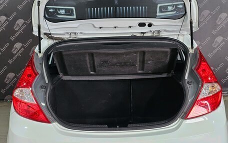 Hyundai Solaris II рестайлинг, 2014 год, 845 000 рублей, 15 фотография