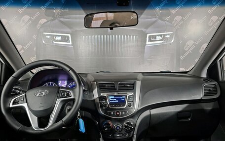 Hyundai Solaris II рестайлинг, 2014 год, 845 000 рублей, 22 фотография