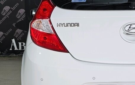 Hyundai Solaris II рестайлинг, 2014 год, 845 000 рублей, 16 фотография