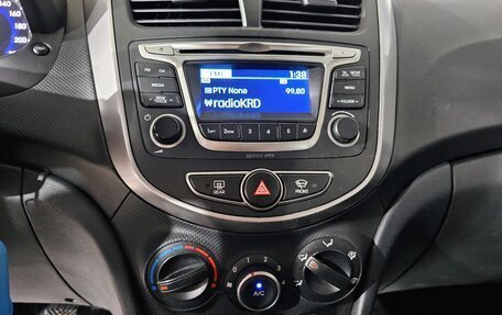 Hyundai Solaris II рестайлинг, 2014 год, 845 000 рублей, 28 фотография
