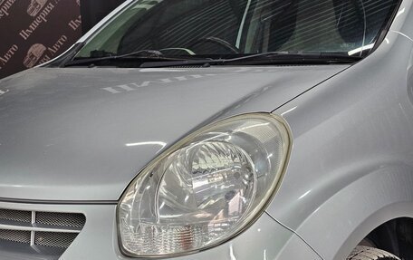 Toyota Passo III, 2010 год, 695 000 рублей, 12 фотография