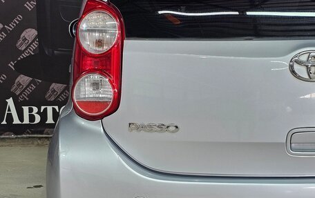 Toyota Passo III, 2010 год, 695 000 рублей, 16 фотография