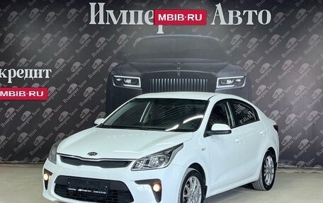 KIA Rio IV, 2018 год, 940 000 рублей, 3 фотография
