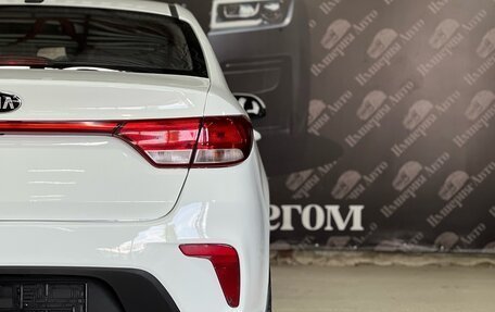 KIA Rio IV, 2018 год, 940 000 рублей, 12 фотография
