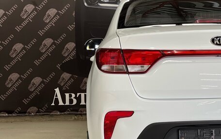 KIA Rio IV, 2018 год, 940 000 рублей, 11 фотография