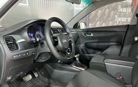 KIA Rio IV, 2018 год, 940 000 рублей, 15 фотография
